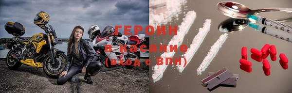 МДПВ Белокуриха