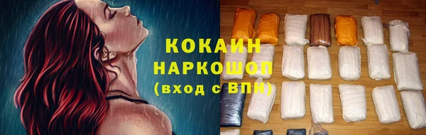 эйфоретик Белоозёрский