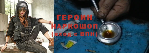 МДПВ Белокуриха