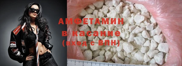 МДПВ Белокуриха