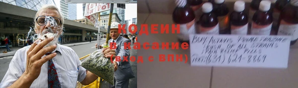 МДПВ Белокуриха