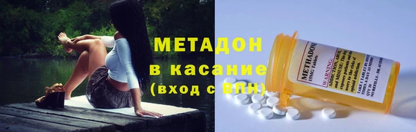 МДПВ Белокуриха