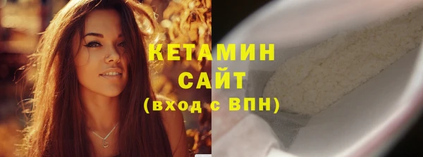 эйфоретик Белоозёрский