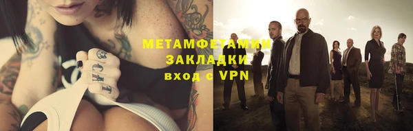 МДПВ Белокуриха