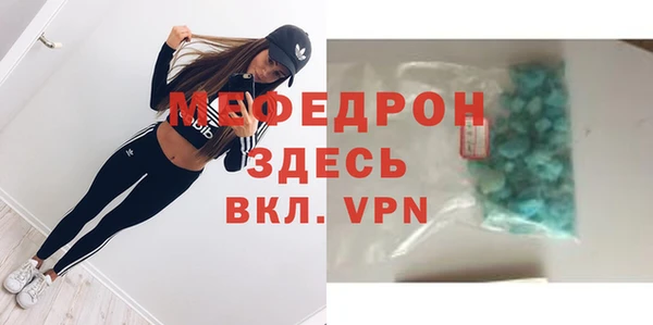 эйфоретик Белоозёрский