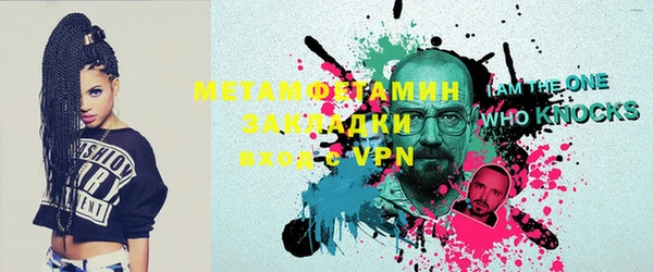 МДПВ Белокуриха