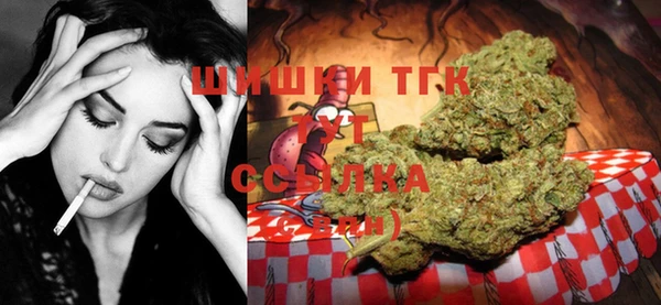 эйфоретик Белоозёрский