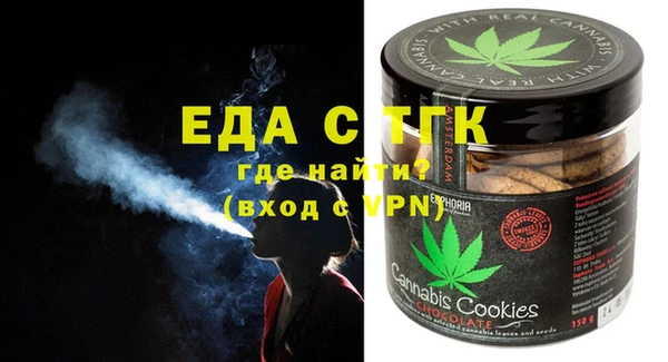 МДПВ Белокуриха