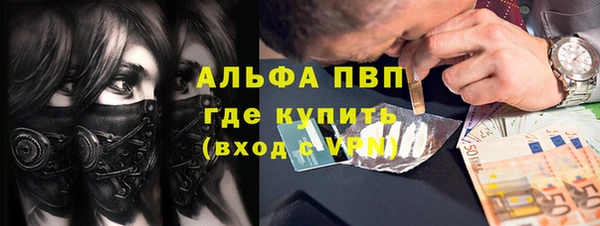 эйфоретик Белоозёрский