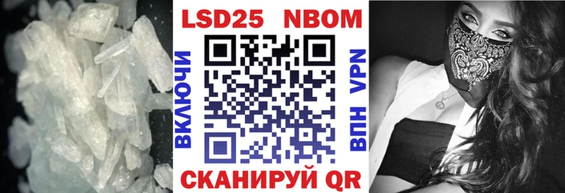 LSD-25 экстази кислота  Красавино 