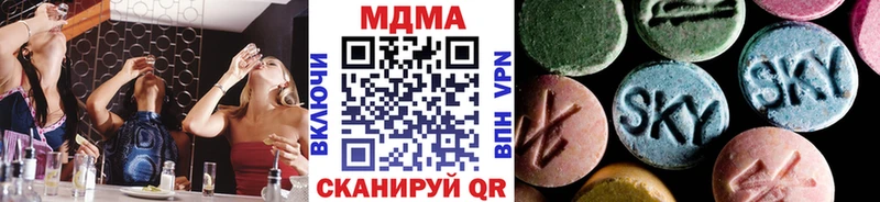 МДМА молли Красавино