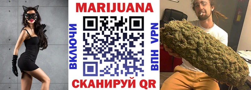 МАРИХУАНА семена  где можно купить наркотик  Красавино 